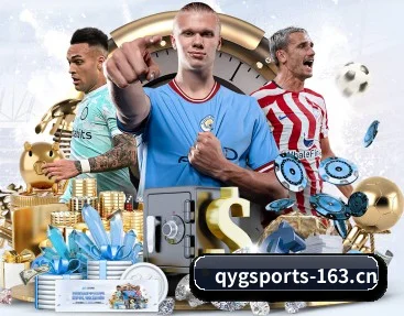 媒体矩阵简介(QIYIGUOSPORTS)