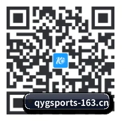 iOS 极速版客户端 二维码